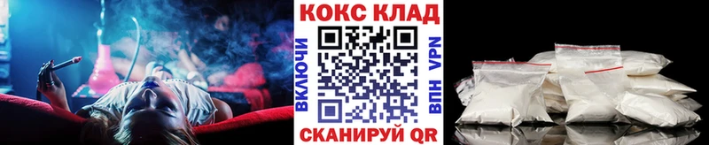 Cocaine Боливия  купить наркоту  Нововоронеж 