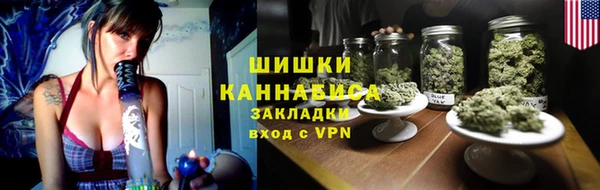 меф VHQ Балахна
