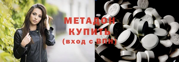 герыч Аркадак