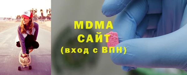 трава Баксан