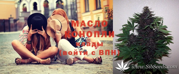 меф VHQ Балахна